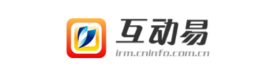 投资者互动