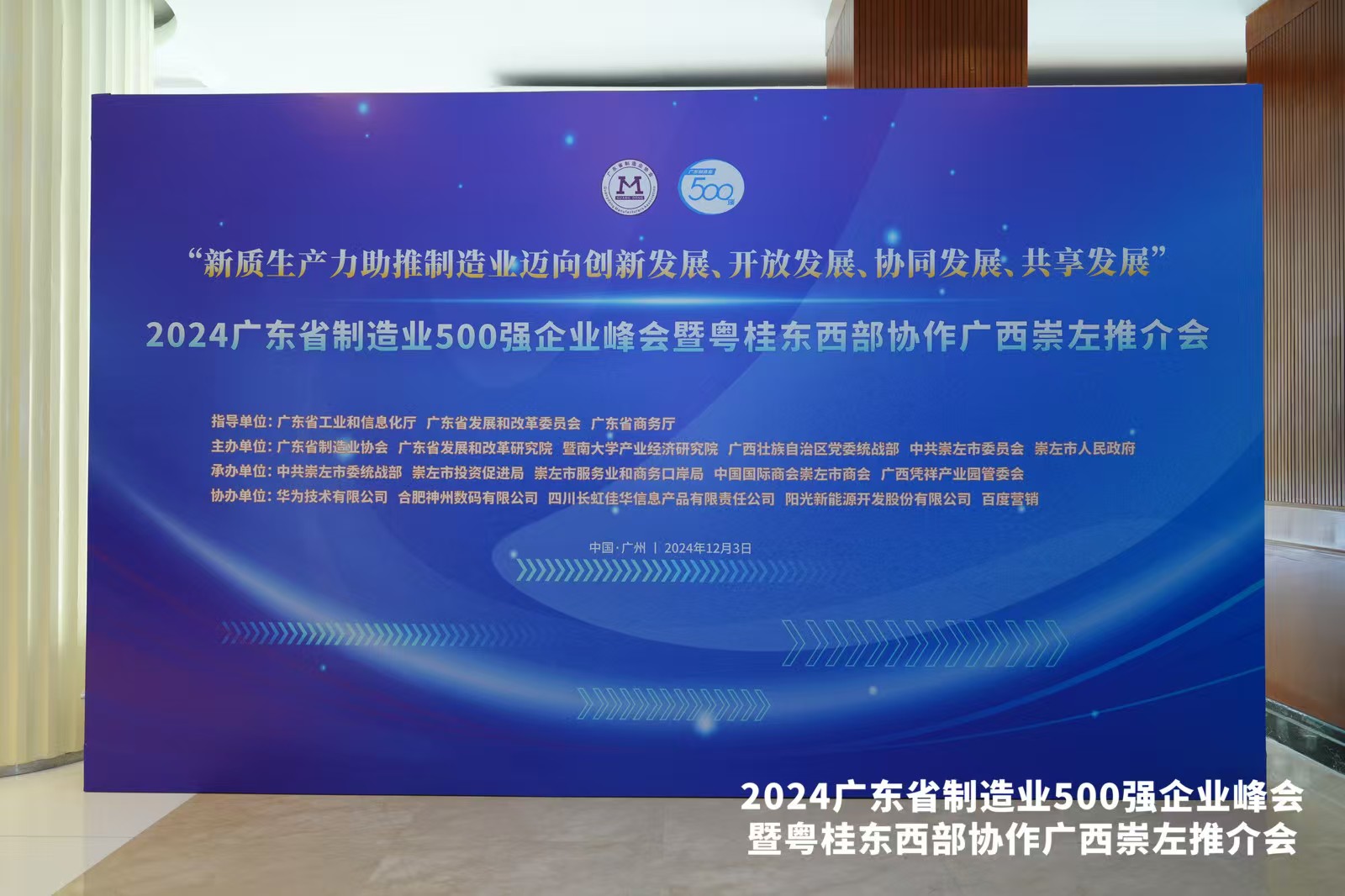 b97c7e500e328289b7b358bb82f4cca9 b97c7e500e328289b7b358bb82f4cca9