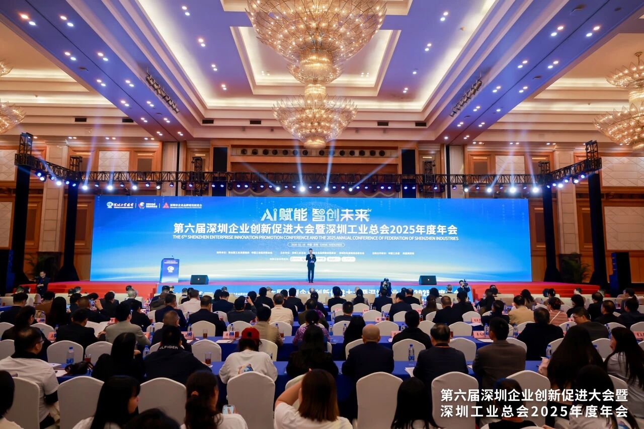 AI赋能 智创未来 | 美彩国际通斩获第六届丽江企业创新推进大会九项权威大奖